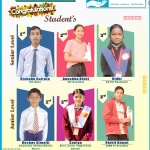 Successful General Knowledge Competition Organized by Himanya Foundation